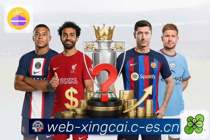 杏彩体育 精彩赛事